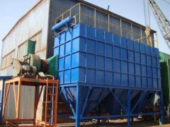 
 鍋爐布袋除塵器